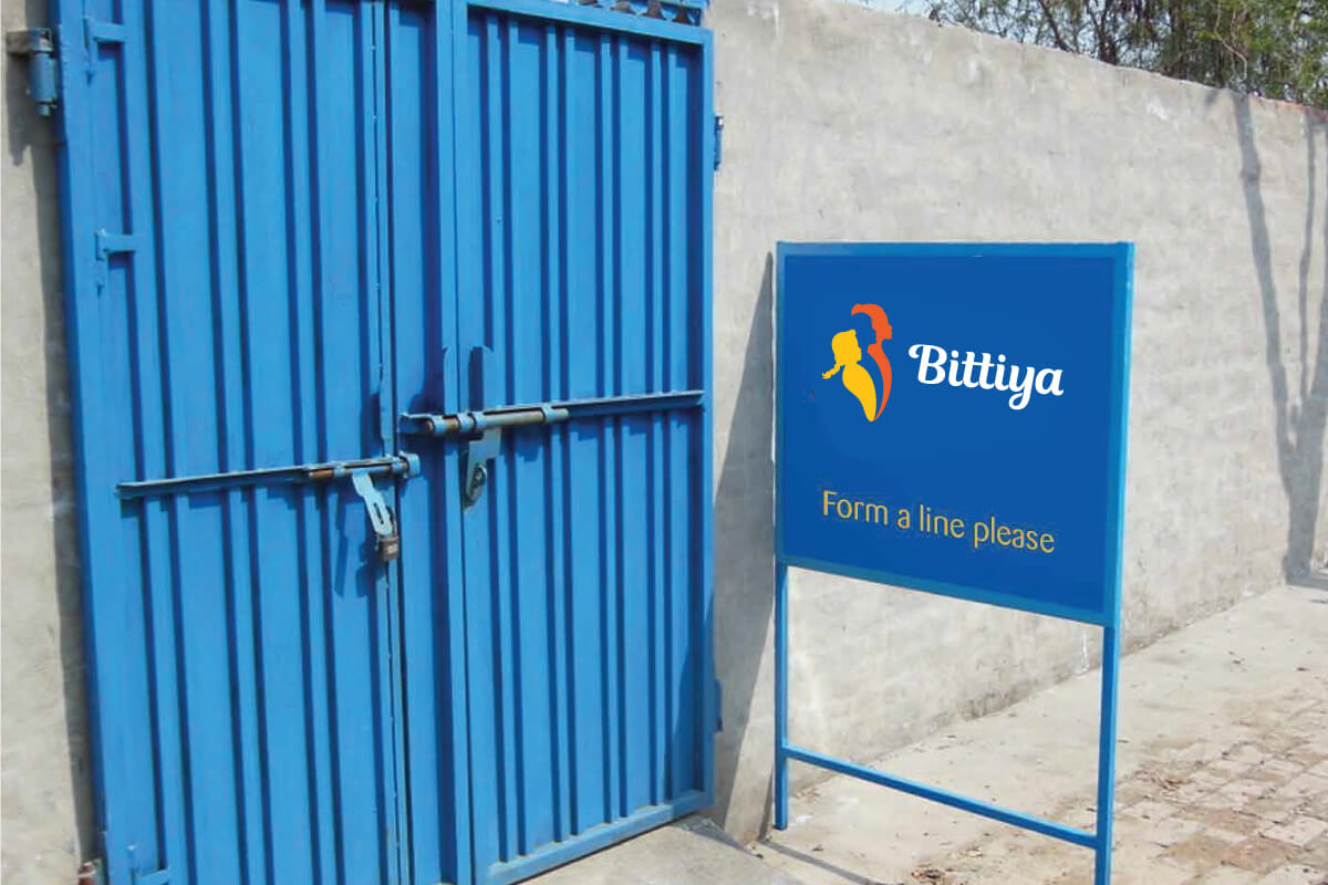 Workplace of Bittiya